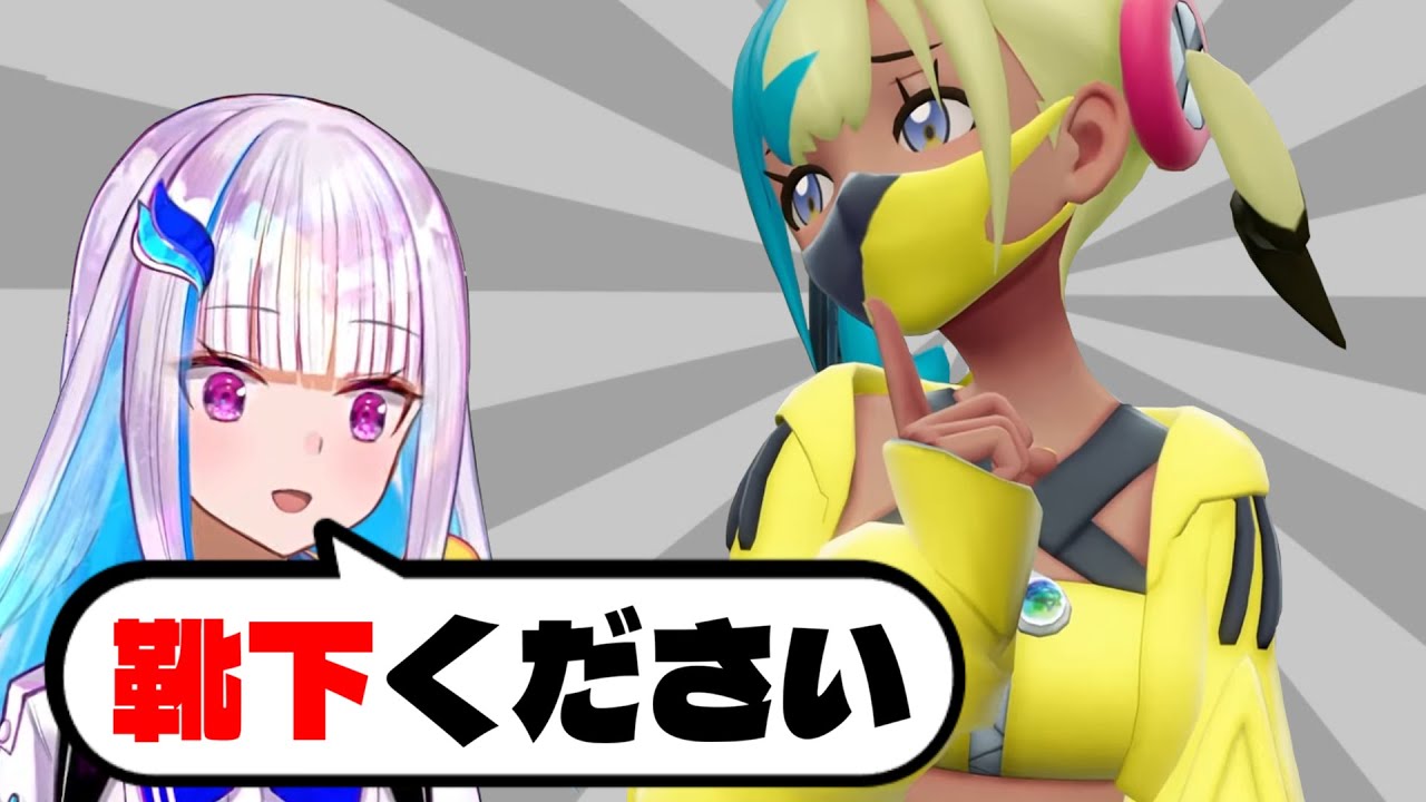 リゼット・ヘルエースタのかわいいシーン集 その4