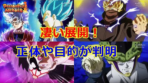 プロモーションアニメ5話 Mp3 プロモーションアニメ5話 Mp3