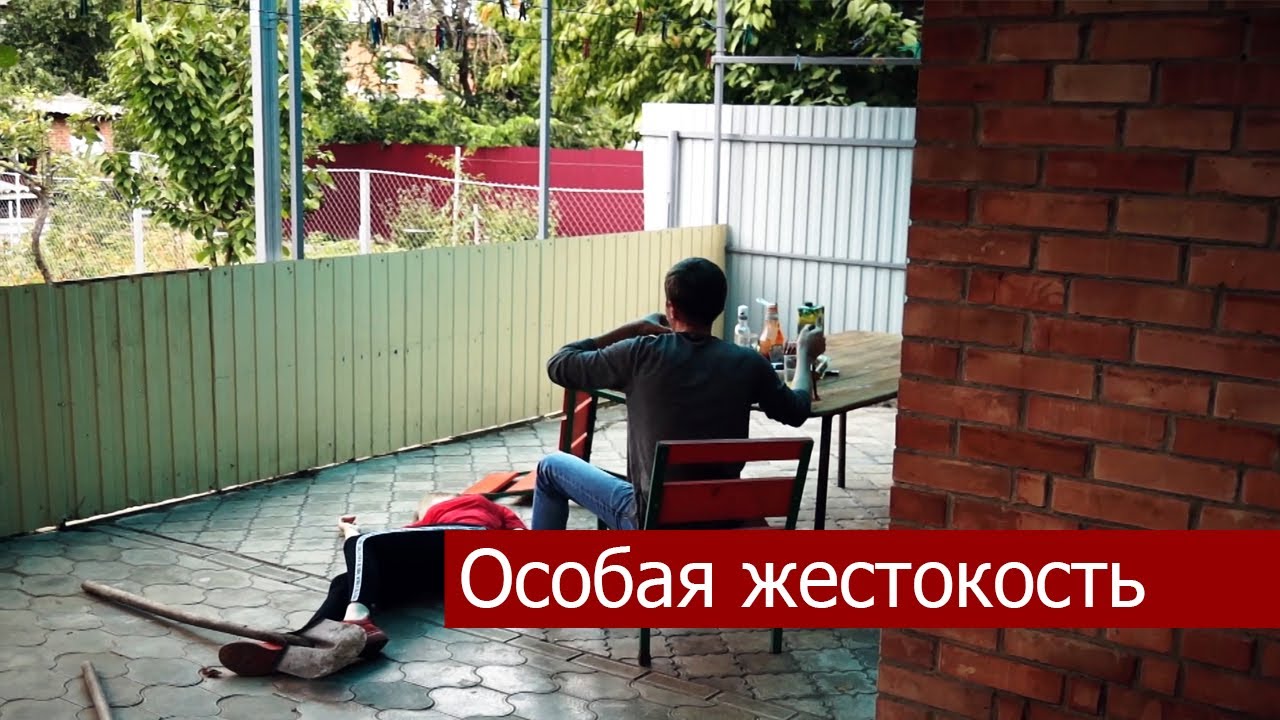 Сто инжектор кропоткин