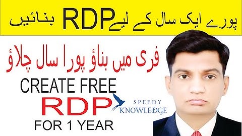 Free RDP Lifetime 2023 | 100% Free RDP Hosting Server | Free RDP Create | URDU/HINDI |TOQEER ASLAM