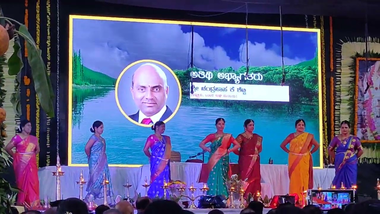 Shreedevi Yakshakala Nilaya parents Dance performance