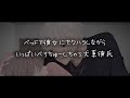 【女性向けボイス】ベッドでセクハラしながらいっぱいべろちゅーしちゃう犬系彼氏【シチュエーションボイス】