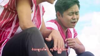 New Karen Song 2019 By Karen Angel Quartet Group Album Le Song, Official Music Video