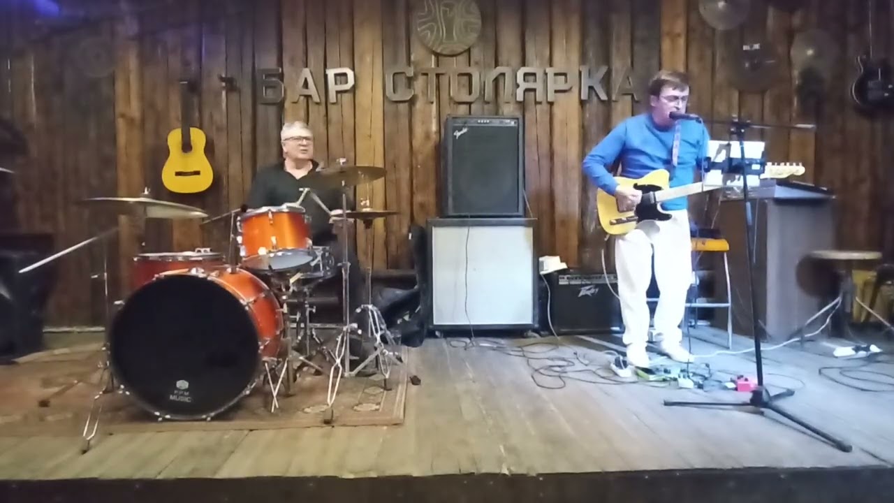 Испанский садовник 