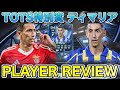 【FC26】94 TOTS特別賞 ディマリア プレーヤーレビュー【Player Review】