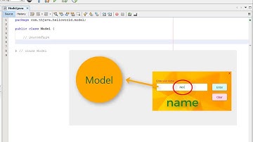 Java GUI MVC # 9 ประกาศตัวแปร