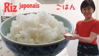 comment cuire du riz japonais /  le riz pour sushi / cuisine japonaise / Kumiko Recette