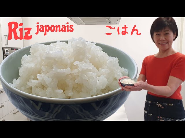 how to cook Japanese rice / rice for sushi / Japanese cuisine / Kumiko  Recipe 