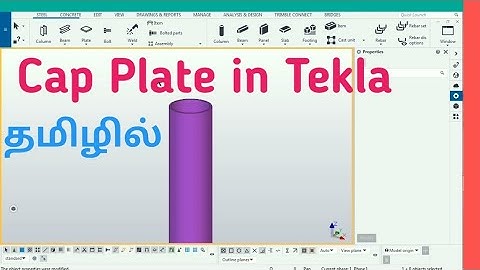 Cap Plate In Tekla & How to Edit Plates | Default Components | TST