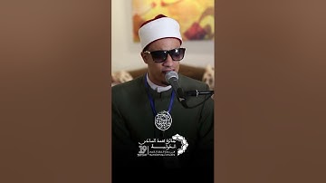 آيات عطره يتلوها علينا الشيخ محمد احمد حسن وما تيسر من سورة مريم🥹
