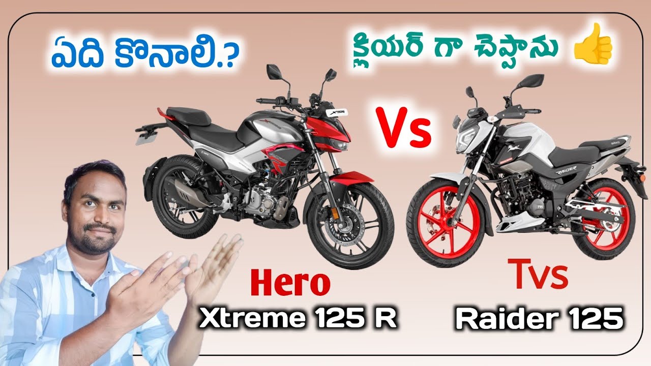 Hero Xtreme 125 R vs Tvs Raider 125 Which One is Best.? Detailed