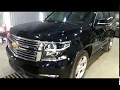 Установка светодиодных линз на Chevrolet Tahoe!