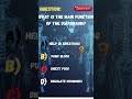 What Is the Main Function of the Diaphragm? 🫁💨 #shortsquiz  #quiz