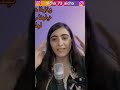 ريما وأجمل صوت Tiktok ريما تيك توك Fyp Viral Viralvideo Sh ريما وأجمل صوت Tiktok ريما تيك توك Fyp Viral Viralvideo Sh