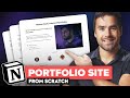 How to build a free website with notion full tutorial