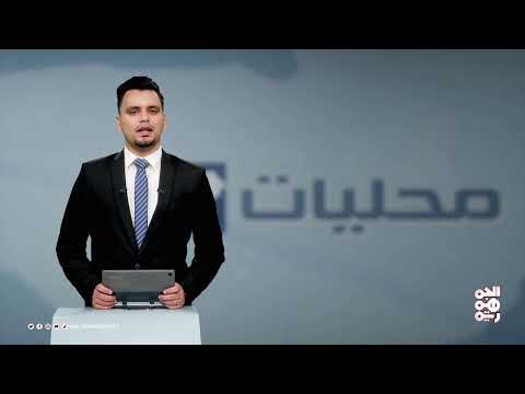 ندوة في مأرب تدعو لحماية النقوش المسندية من الإهمال والتشويه