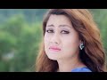 Tada tada  dilip khattri ft sampada baniya  new nepali adhunik song 2016