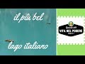VACANZE IN TRENTINO E SUD TIROL | VITA NEL PODERE 003 | ORTO E GIARDINAGGIO
