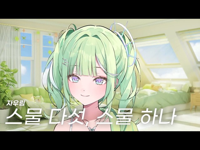 thumbnail img16x9