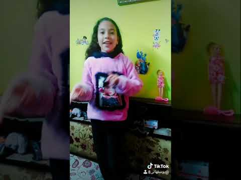 قلبي البحر مالح