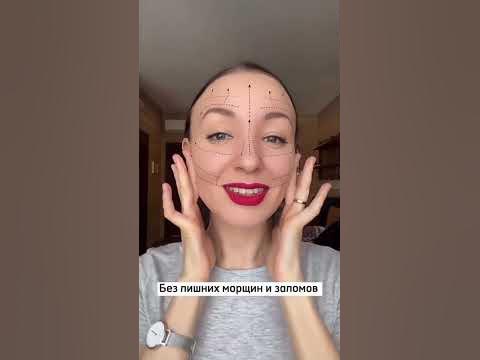 ЧТО ЗАСТАВЛЯЕТ СТАРЕТЬ ЛИЦО БЫСТРЕЕ?😱Не забудь подписаться 💖у меня ...
