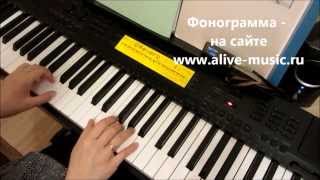 Школа Школа