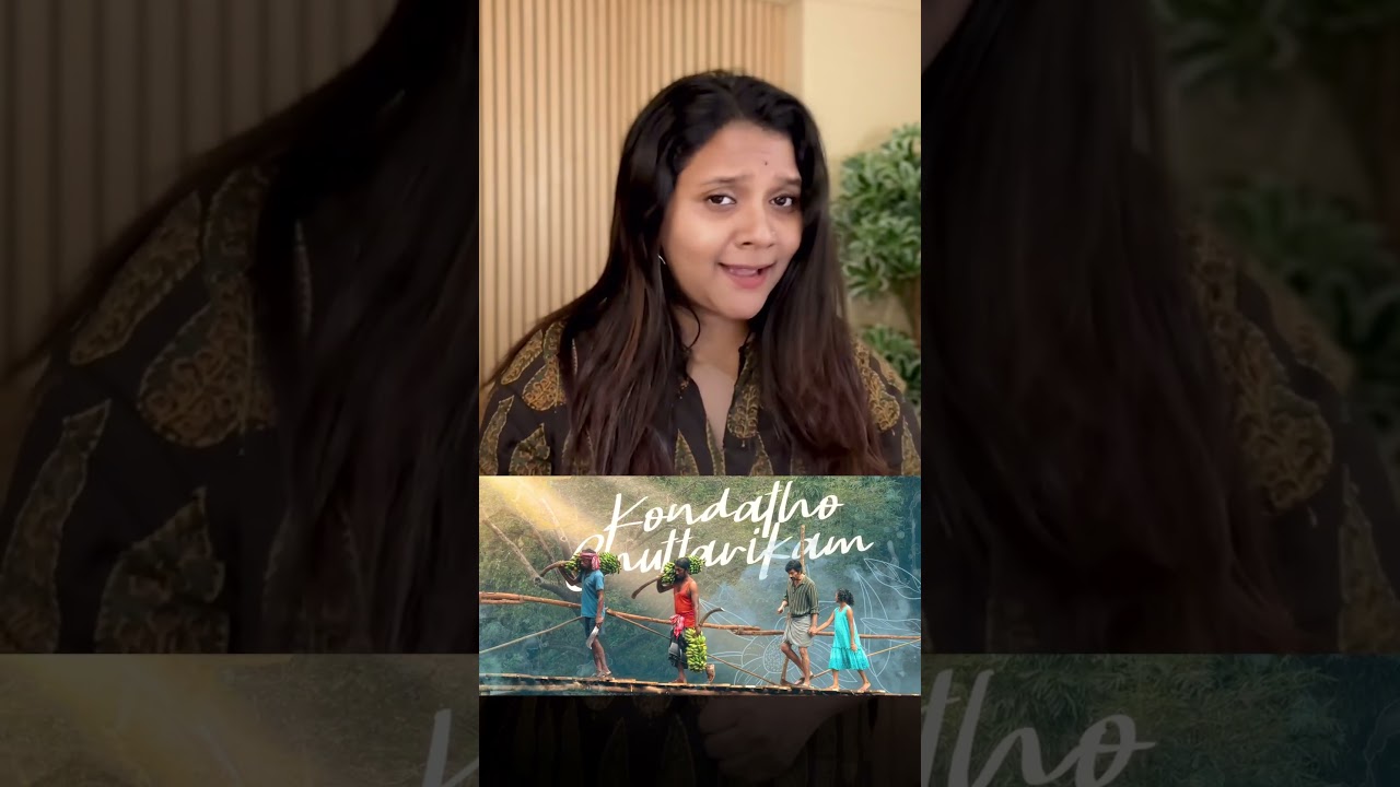 Soulful Singing of Yalalo Yalalo by Sadhika KR 🎵 |  Irumudi | Ravi Teja | Shiva Nirvana