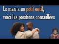 Les positions conseilles pour un petit outil