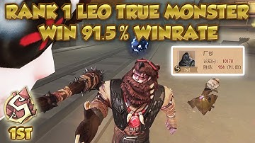 #46 Rank 1 Leo The Beast With High Winrate | Identity V | 第五人格 | 제5인격 | Hell Ember