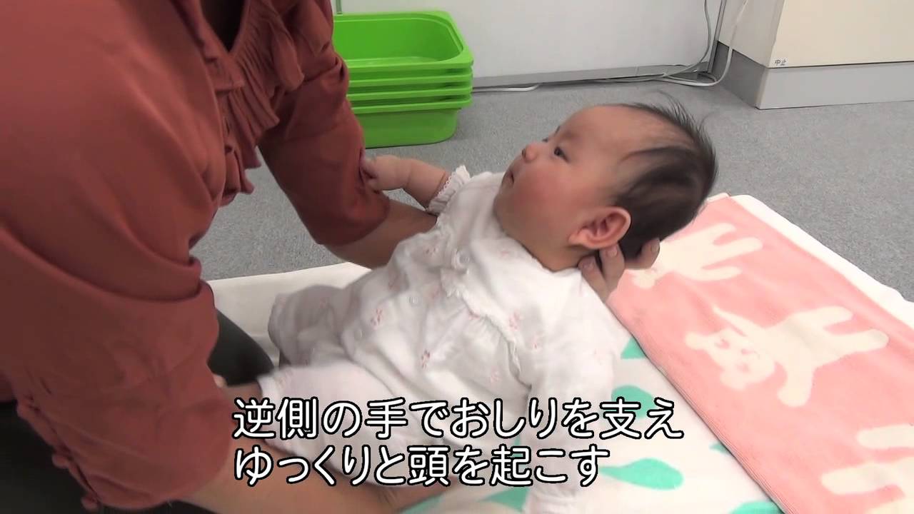 赤ちゃんの縦抱きの仕方 Youtube
