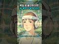 잠 못 드는 밤, 불안과 스트레스? AI 음악 치료로 되찾는 마음의 평화! (과학적 입증)