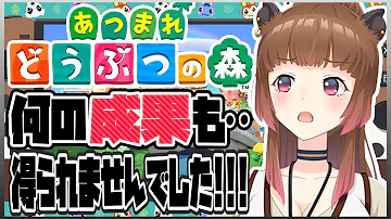 تحميل なんの成果も Mp4 Mp3