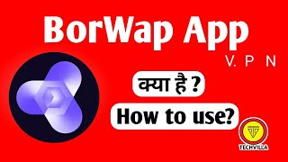 How to use BorWap App || what is BorWap App || How to use Todu Proxy App