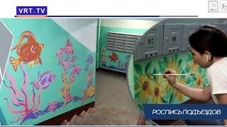 Цифры и факты. Владимир Пекарев выступил с ежегодным отчётом.