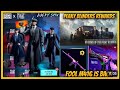 BGMI X PEAKY BLINDERS REWARDS FIRST LOOK I FOOL M416 COMING BACK IN 4.2 UPDATE🥰