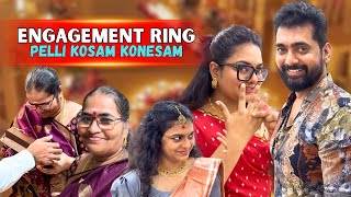 Twaraloo Naaku Bava Ki Marriage