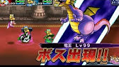 どこパレ カジノスロットジャックポット どこでもモンパレ Dragon Quest Jackpot Youtube どこパレ カジノスロットジャックポット どこでもモンパレ Dragon Quest Jackpot Youtube