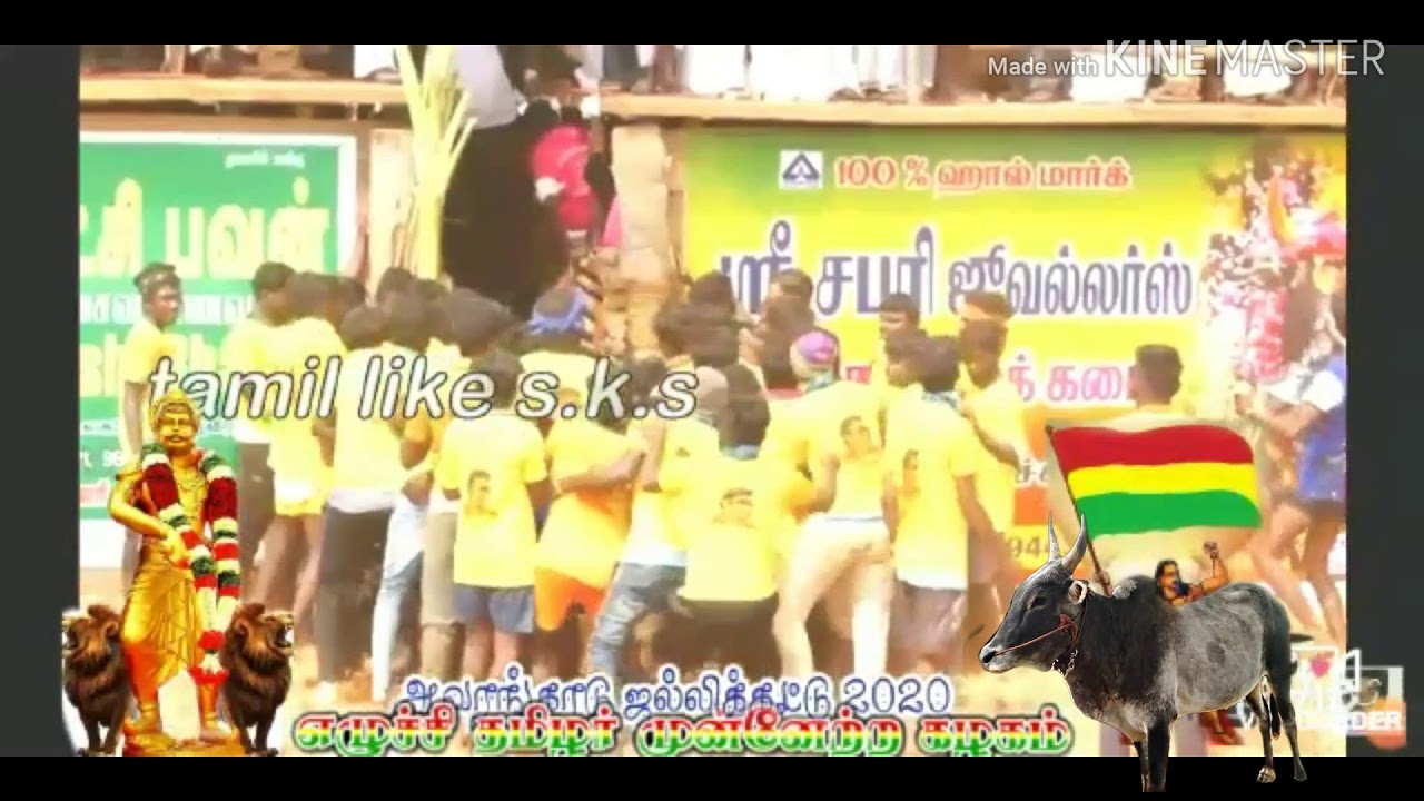 லிங்கம்பட்டி P.R.kumar - YouTube