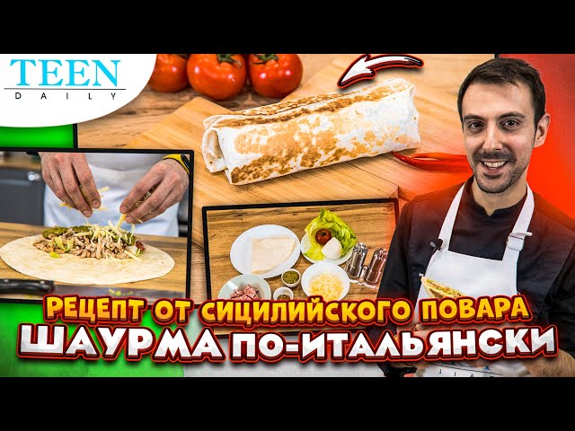 Планета витаминов