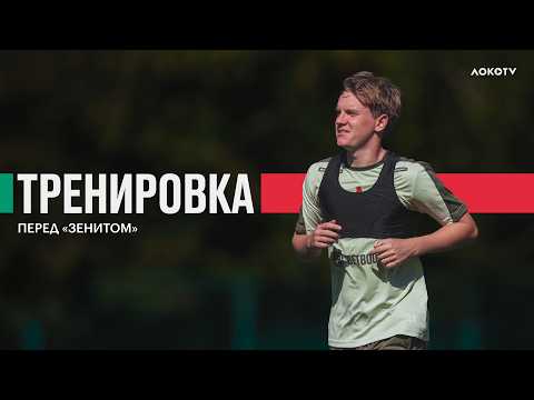 Training Session Sept 10 4k