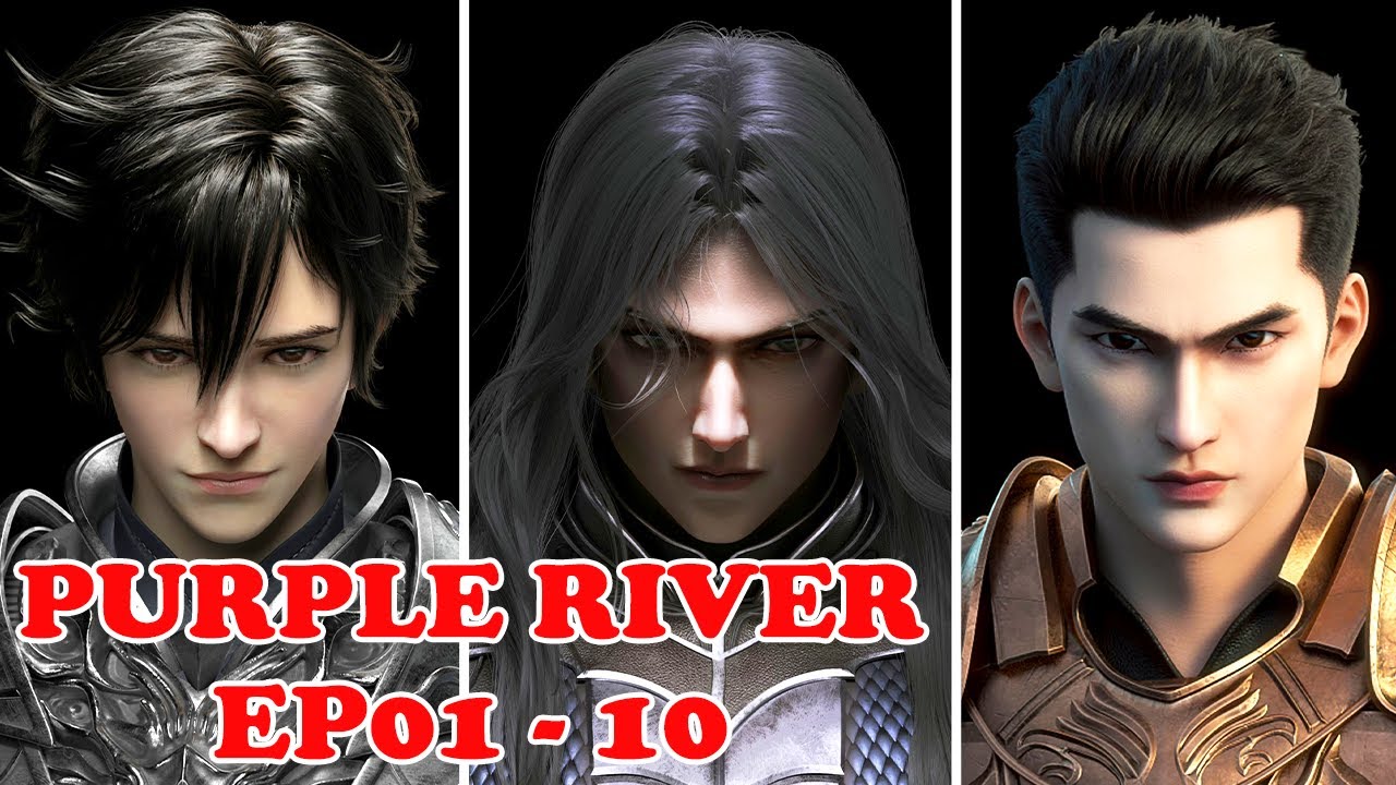 🪨紫川EP01—10！紫川秀击退魔族！紫川三杰相聚！【紫川 Purple River】#国漫