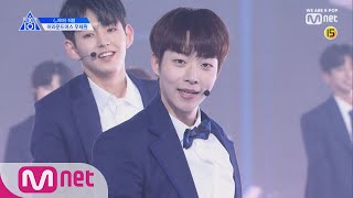 PRODUCE X 101 [직캠] 일대일아이컨택ㅣ우제원(어라운드어스) _지마 190314 EP.0