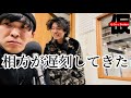 ラジオ収録に遅刻してきた相方にキレる