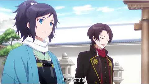 تحميل 熟肉刀剑乱舞花丸特别活动花丸日和1 تحميل 熟肉刀剑乱舞花丸特别活动花丸日和1