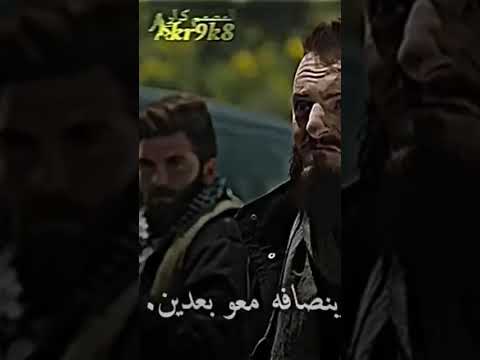 استمر علا تصميم مسلسل الهيبه جبل شيخ جبل صخر شيخ الجبل شاهين شيخ الجبل اكسبلور لايك تصميم