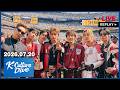 [FULL] K-Culture Dive (2026-07-20)