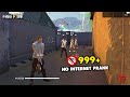 NOOB ADAM NO INTERNET PRANK IN CLASH SQUAD - GARENA FREE FIRE