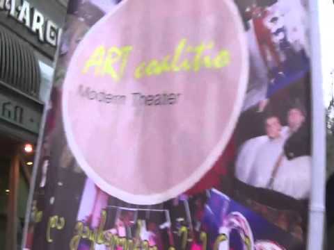 Art coalitio თანამედროვე თეატრი - გავიღიმოთ და გავუხლისოთ ერთმანეთშ დღე