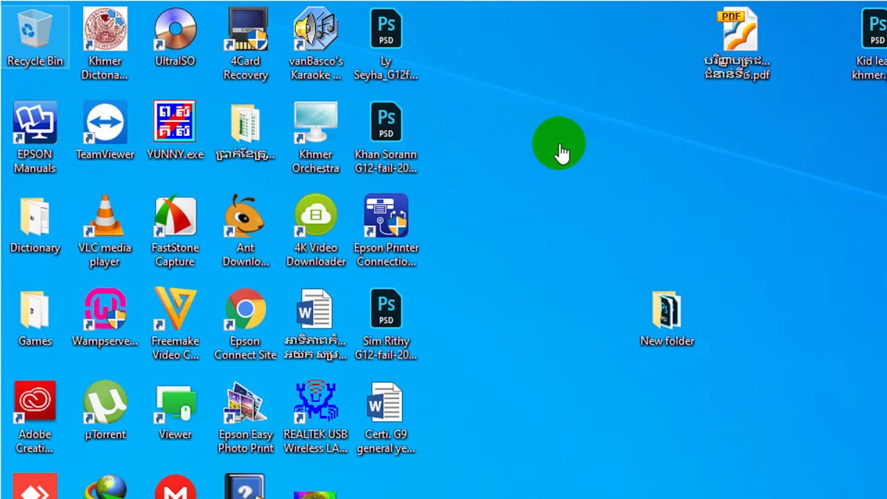 Screen shot with Snipping Tool on Windows - YouTube
