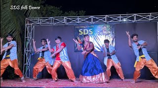 Nero Nero Nerajanakho Dj Song sdsfolkdance 9704882620
